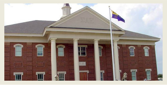 SAE House SAE House