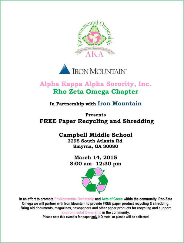 Alpha Kappa Alpha Sorority Inc. Rho Zeta Omega News