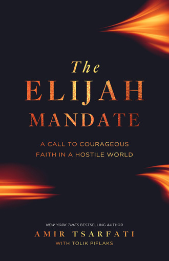 Elijah Mandate