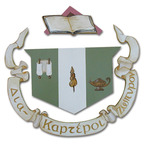 Small_crest-delta_zeta