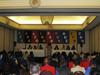 2008 Western Region Conference