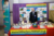 Thumb_ph2009101718421520