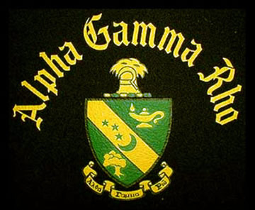 coatofarms.jpg