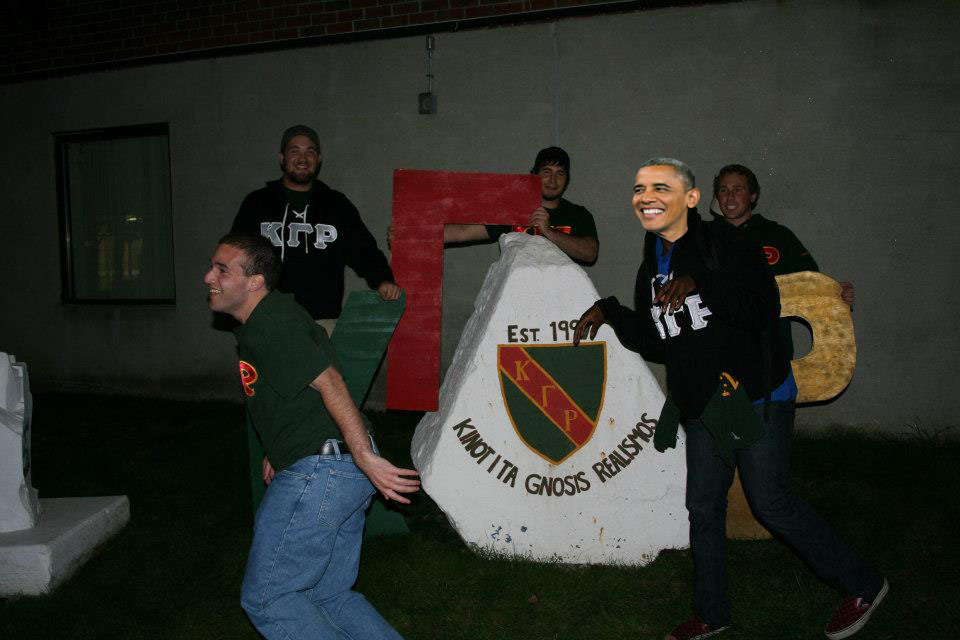 kgr_rock_obama.jpeg