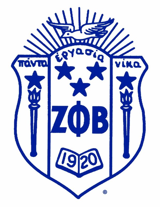 zeta-shield_white.jpg