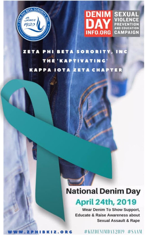 National_Denim_Day.jpg